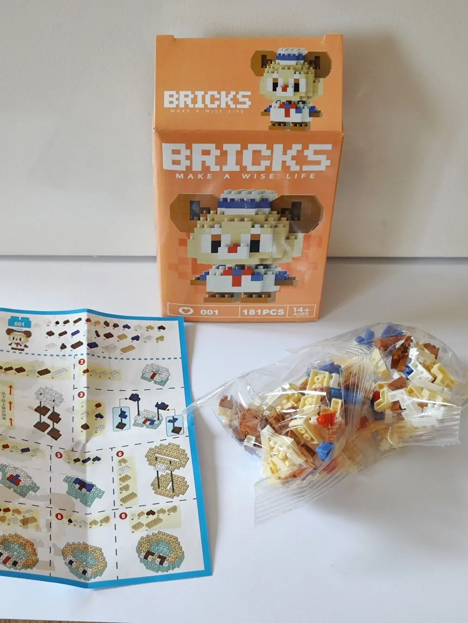Контруктор блоки BRICKS ведмедик білий C1001 3