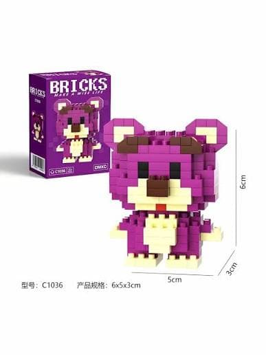 Контруктор блоки BRICKS ведмедик фіолетовий C1036 2