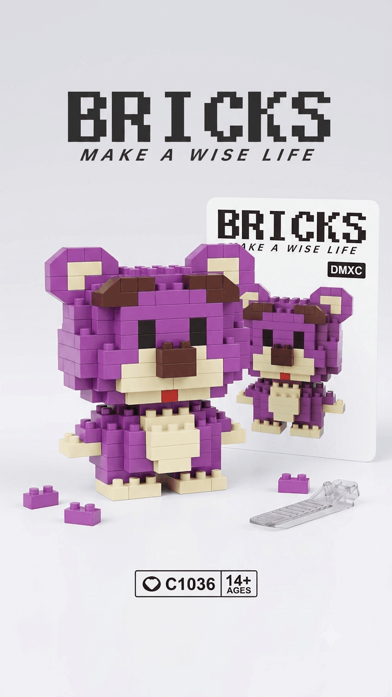 Контруктор блоки BRICKS ведмедик фіолетовий C1036 3