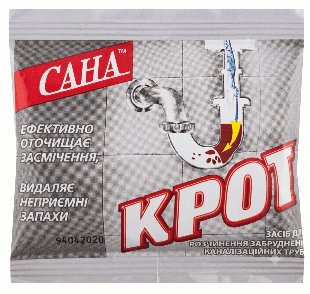 САНА крот, сухий