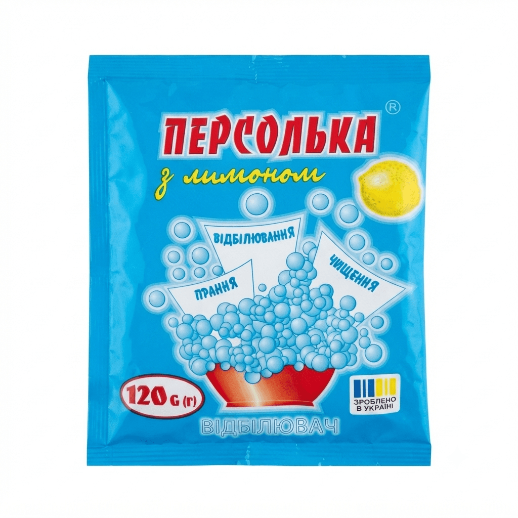 Відбілювач з лимоном
