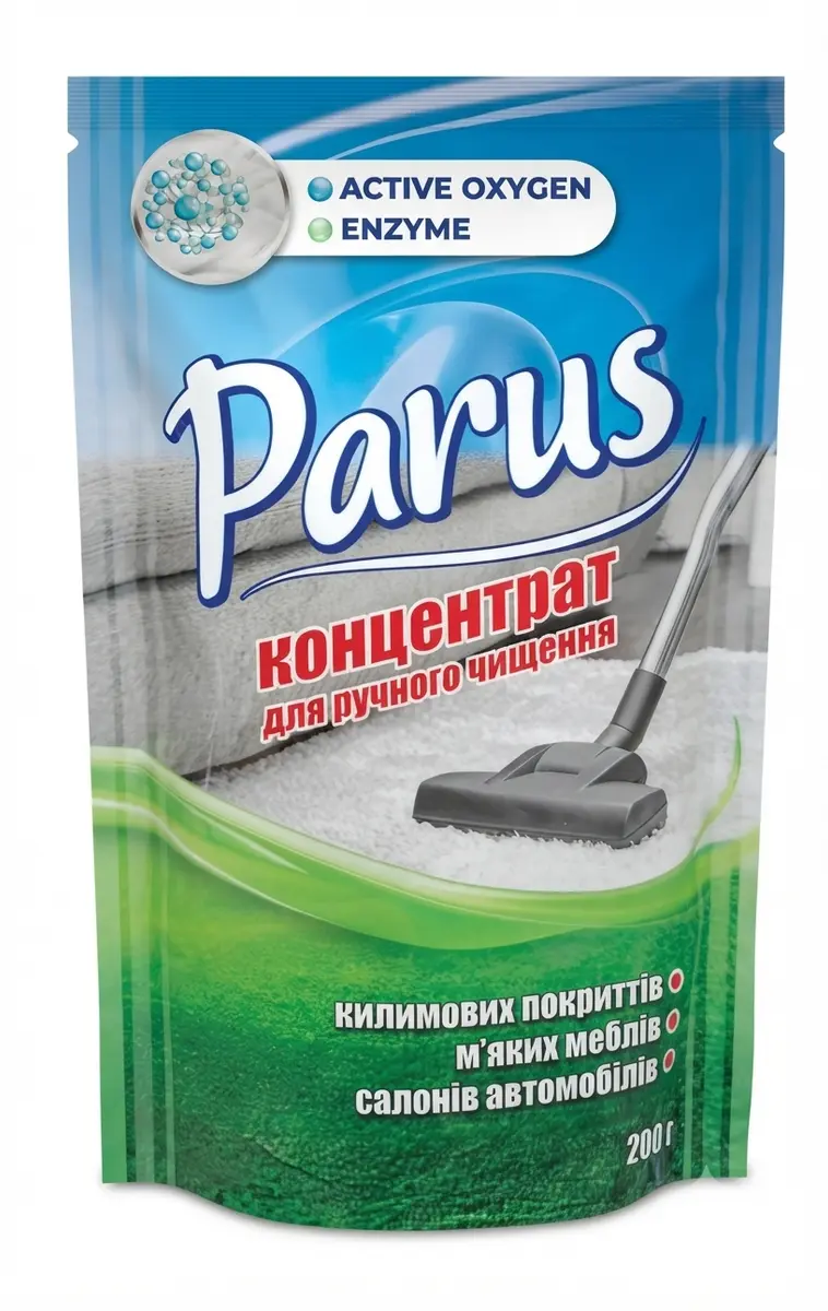 Концентрат для чищення килимів Parus у пакеті