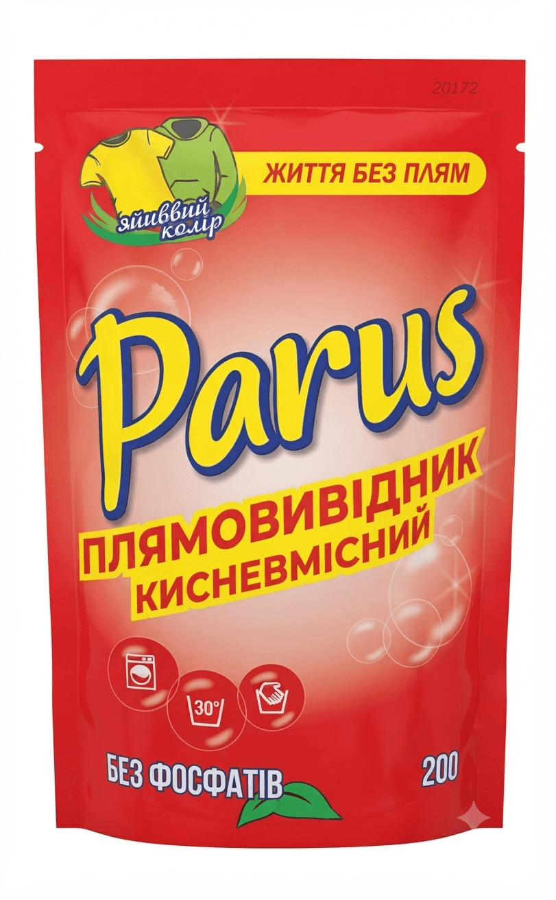 Пакет з плямовивідником Parus червоного кольору