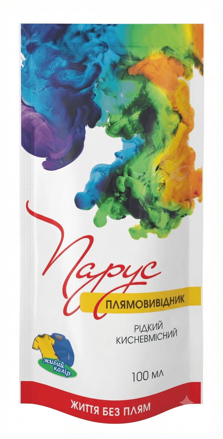 Плямовивідник