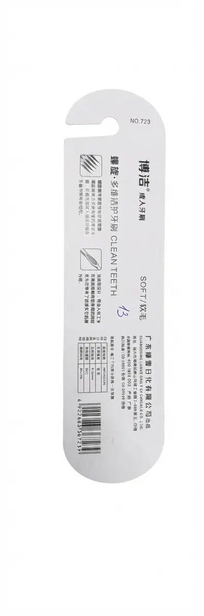 Toothbrush 723 2