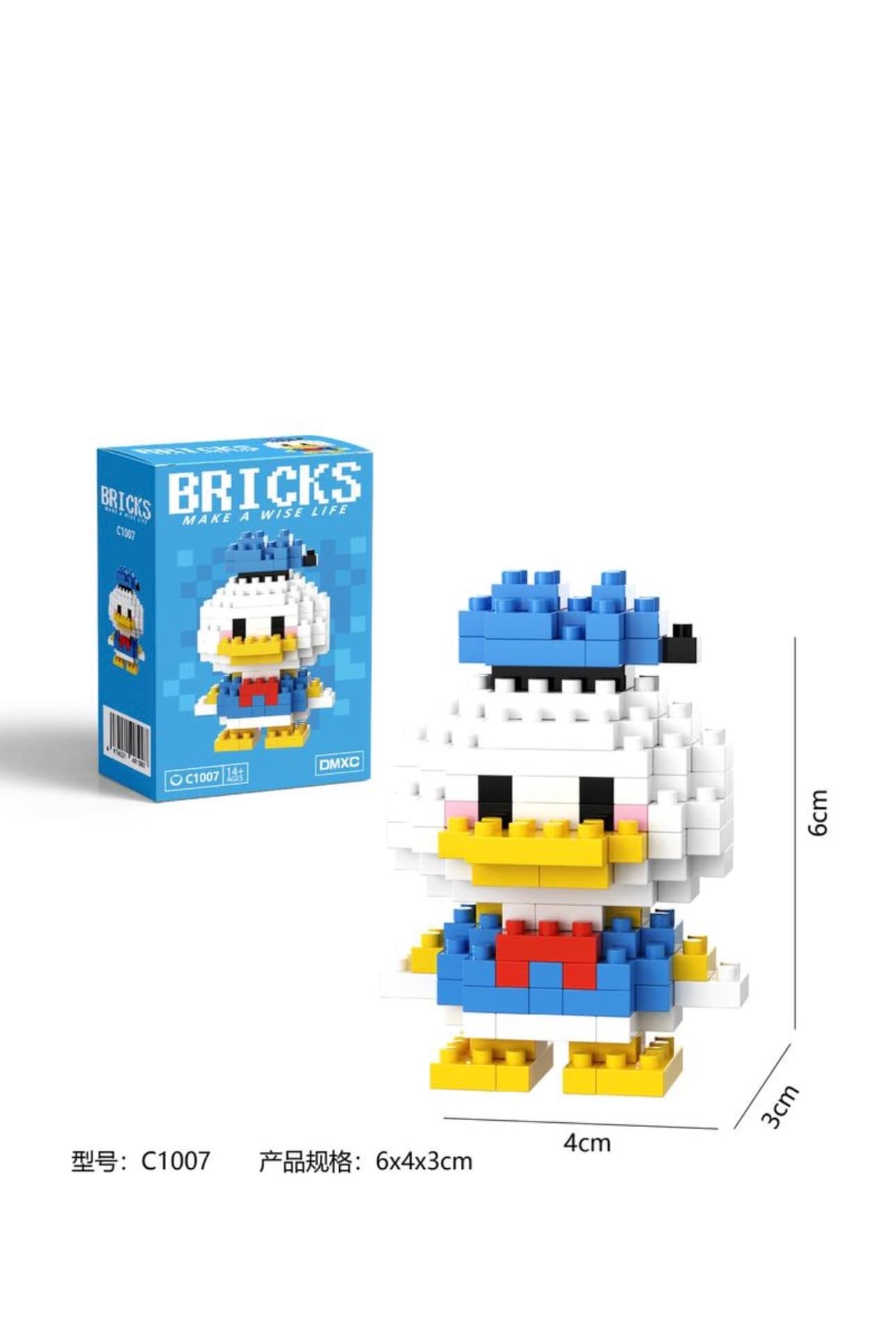 Дональд Дак Конструктор BRICKS С1007 3