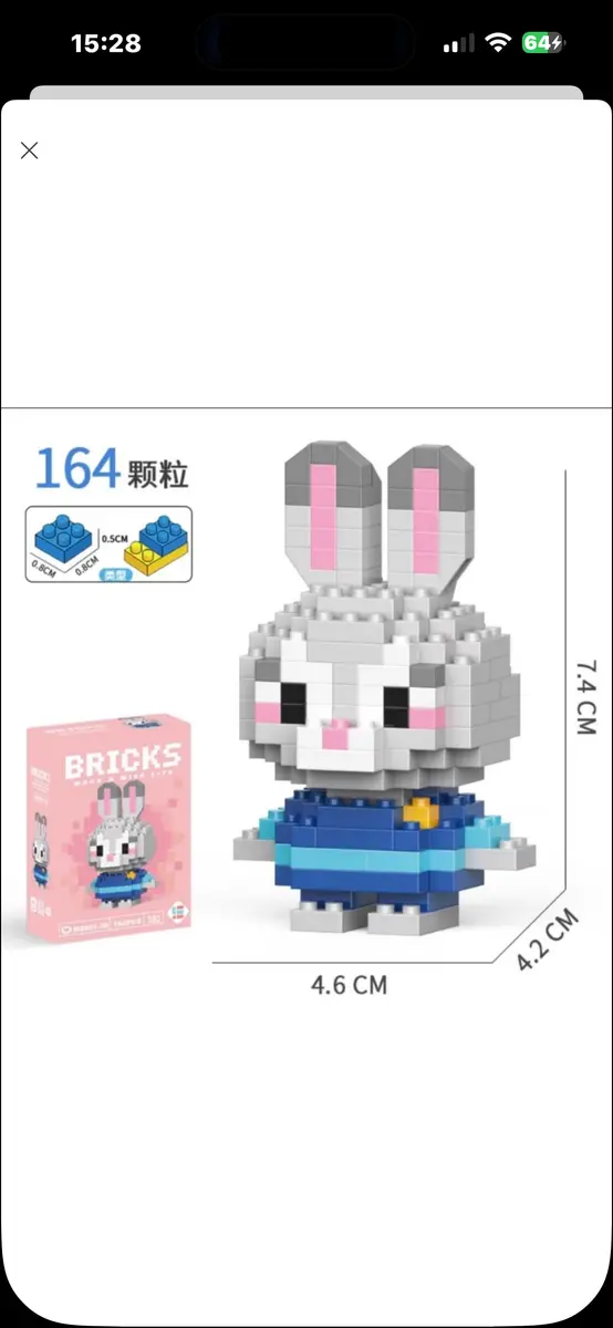 Конструктор Зайчик Джуди Хопс BRICKS 2