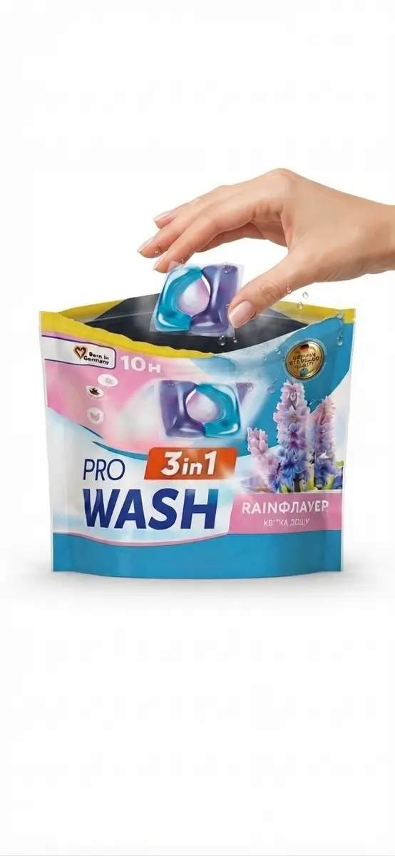 PRO WASH Laundry Capsules Rain Flower 10 pcs 3