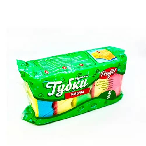 Kitchen Sponge Hoverla 5pcs 2