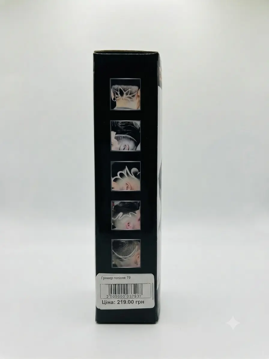 Shaving Trimmer T9 6