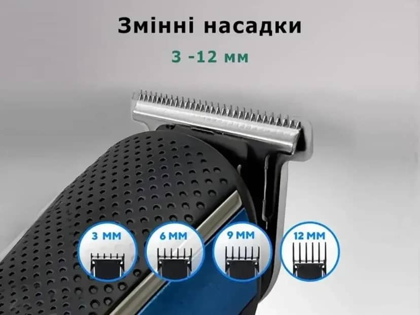 Машинка для стрижки VGR 172 4