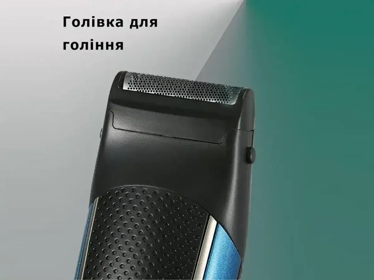 Перук машинка VGR 172 5