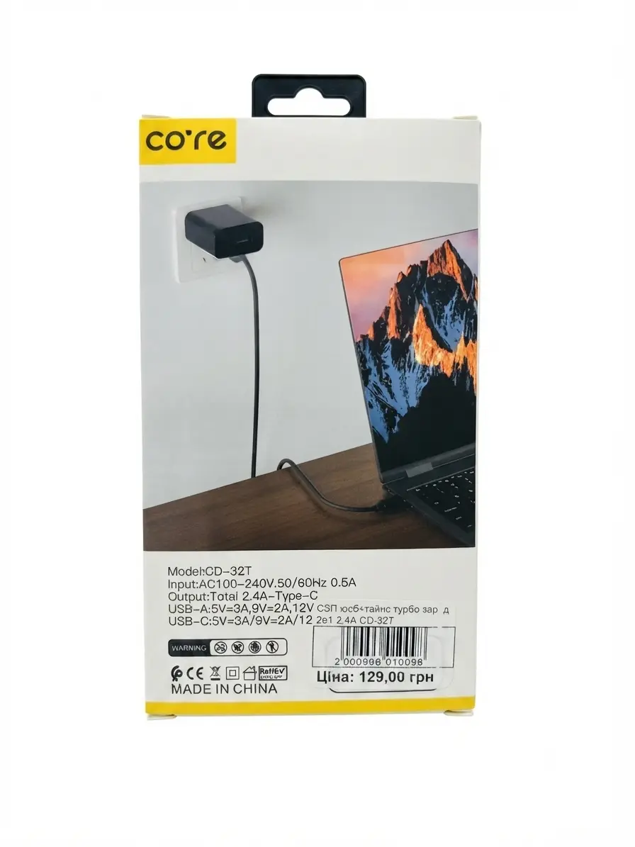 СЗП юсб+тайпс турбо заряд 2в1 2,4А CD-32T 3