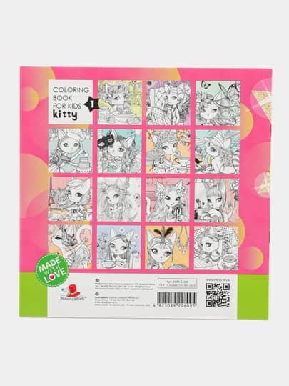 Coloring Book 200x200mm 16pg Staple with Kitty 2