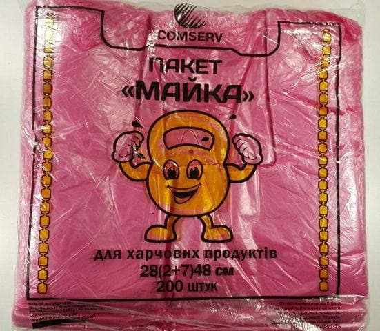 Пакет майка міцний рожевого кольору 28*48 200шт