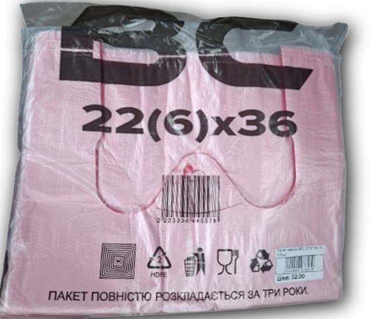 Пакет майка ВС рожевого кольору 22(6)*36 100шт