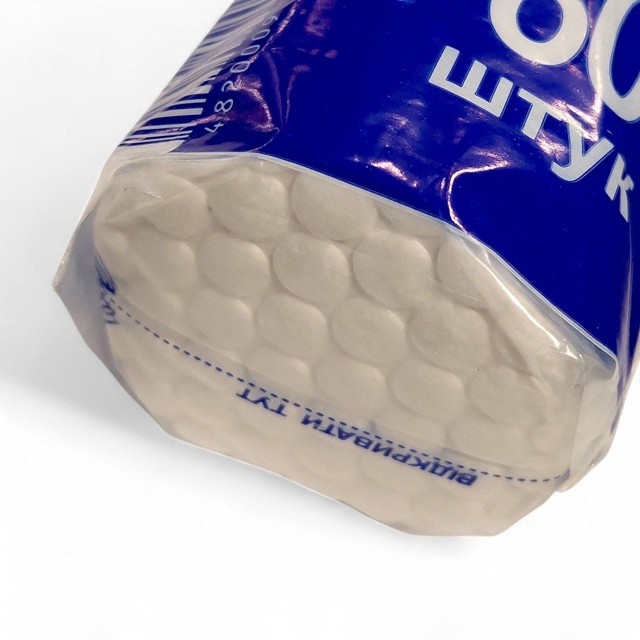Ватні диски 80шт «Віола» 2