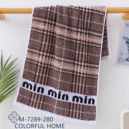 Рушник 35на70 махр коричневого кольору з чорним надписом min min 2