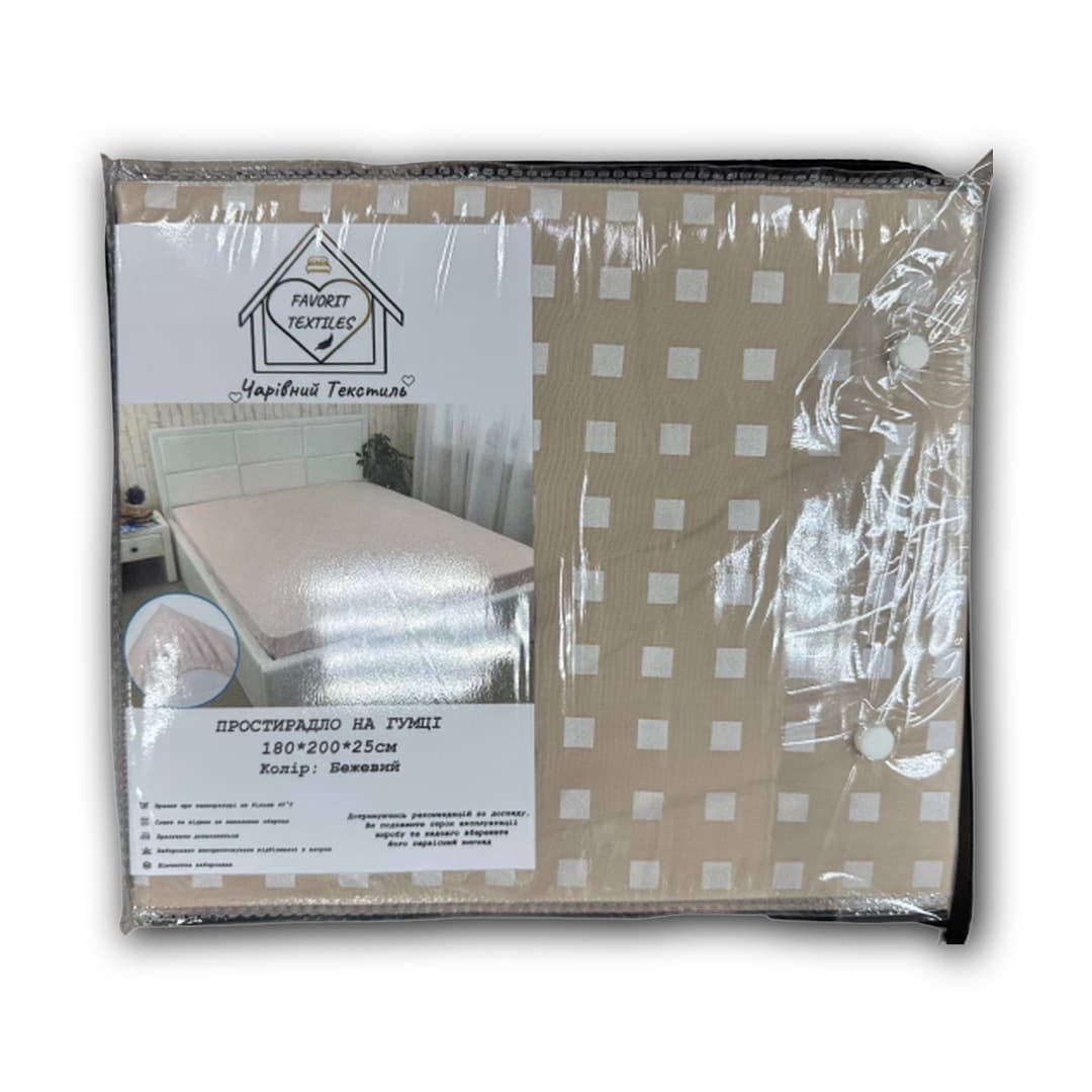 Простирадло на гумці біж у білу цяточку FAVORIT TEXTILES