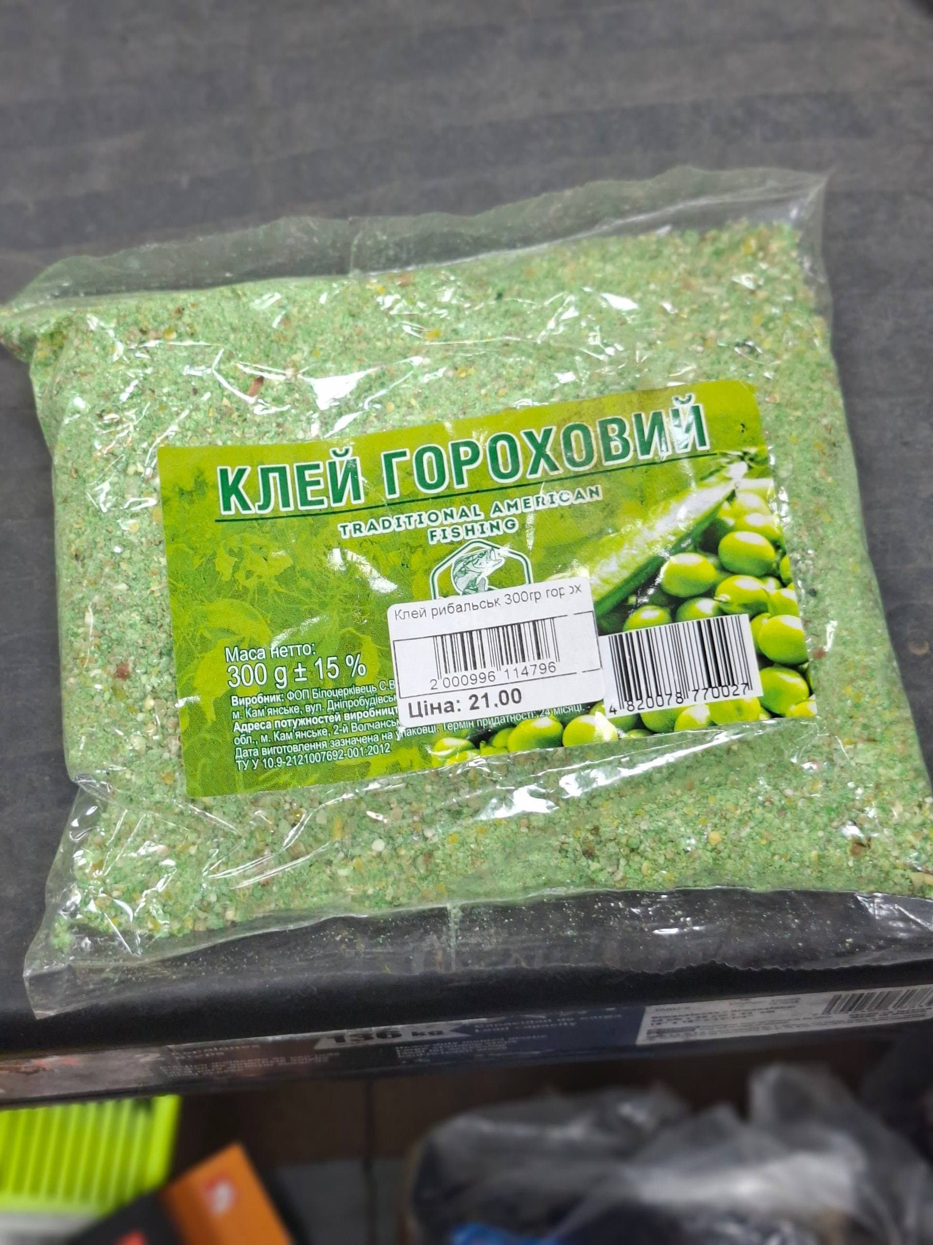 Клей гороховий