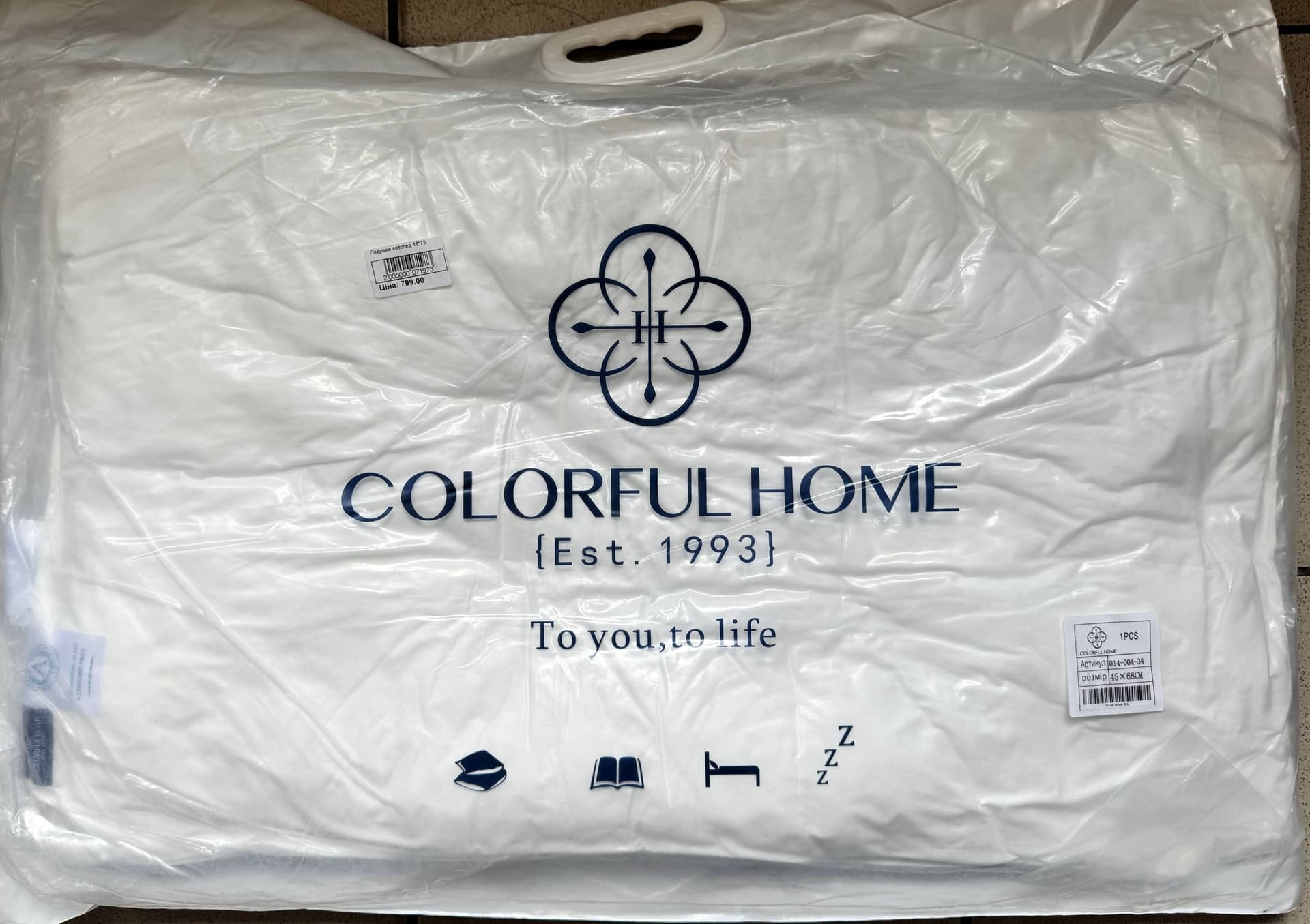 Ортопедична подушка білого кольору від Colorful Home