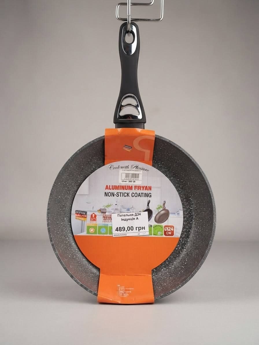 Пательня Cookwell Empire сірого кольору з алюмінію, non-stick покриття, індукційне дно, кругла форма.