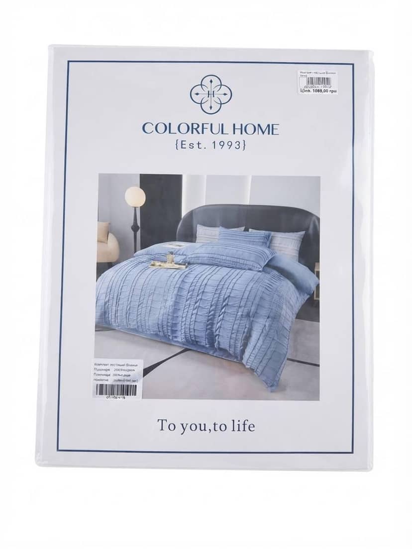 Euro Satin Crinkle Bedding Set