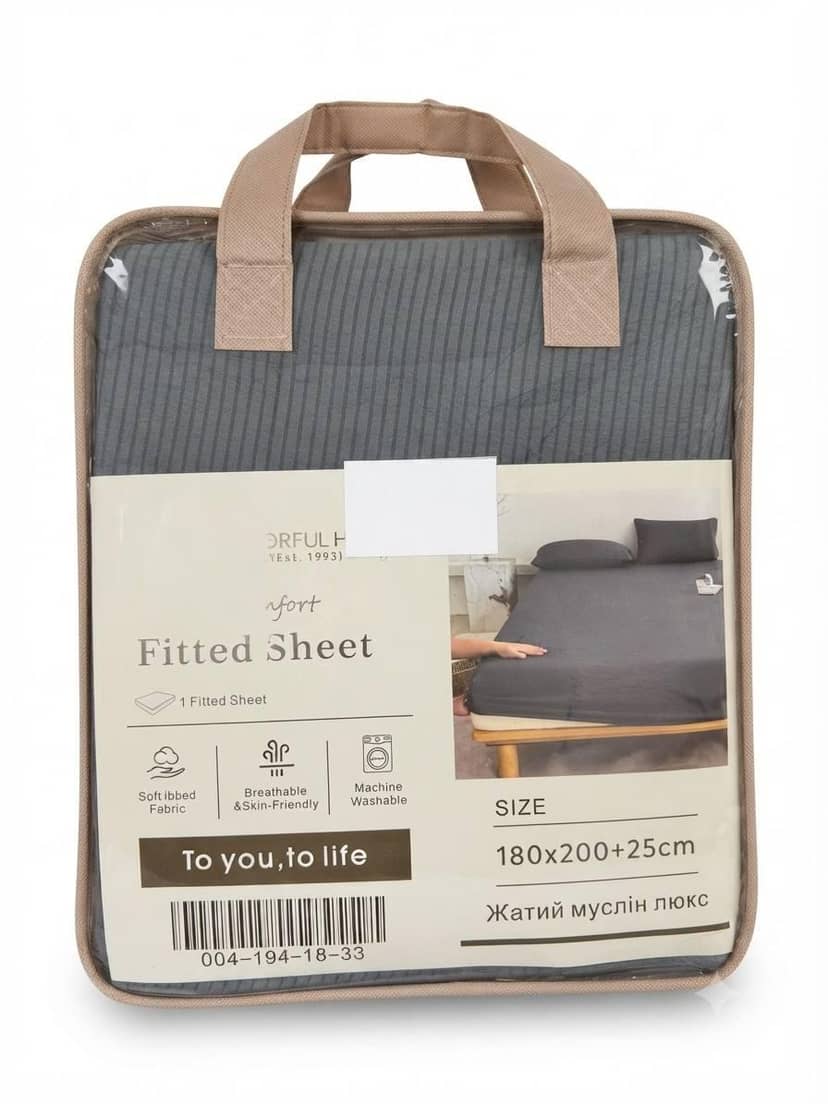 Fitted Crinkle Sheet 180x220