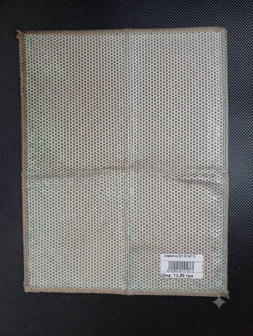 Napkins f 25x25 507-2 Brown 2