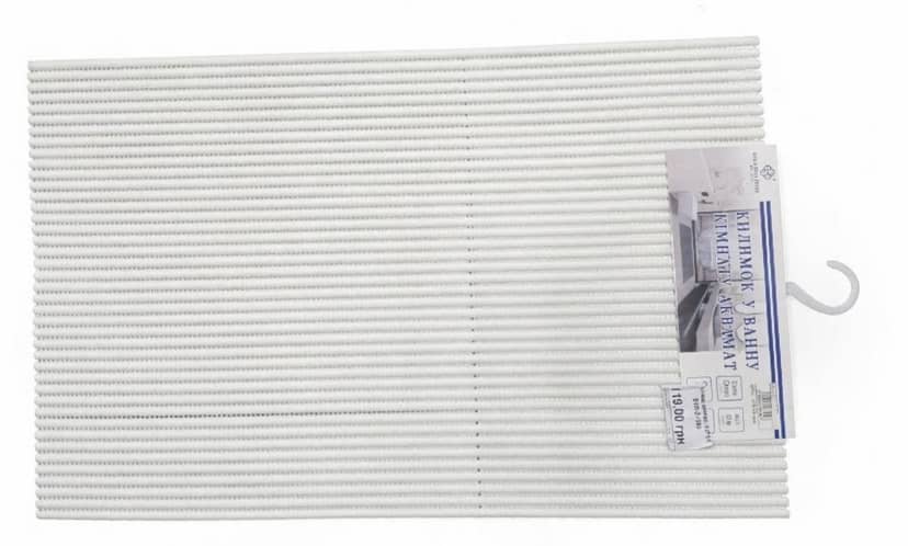 Білий антиковзкий килимок для ванни 40x65 см