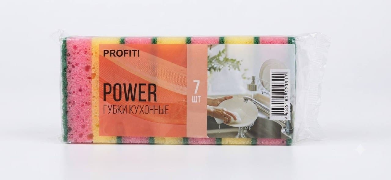 Різнокольорові кухонні пінні губки Profit 7шт