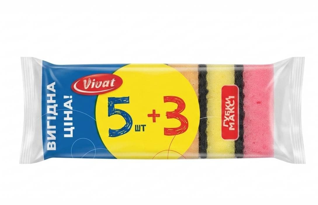 Упаковка кухонних губок Vivat Максі 5+3