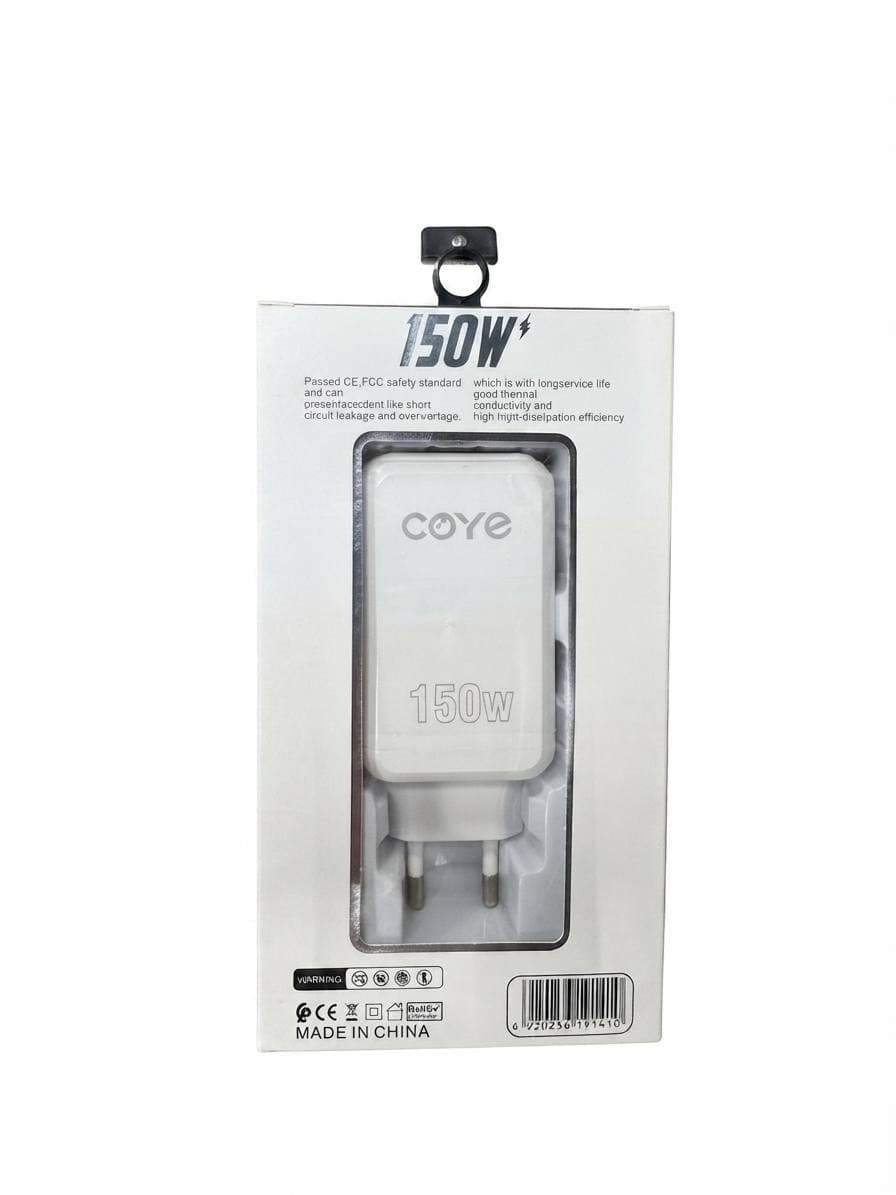 СЗП адаптер швидка зарядка 150w СD-14 6в1