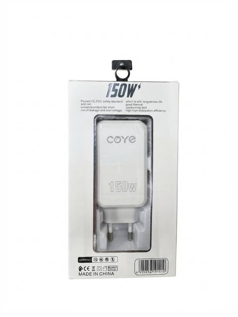 СЗП адаптер швидка зарядка 150w СD-14 6в1