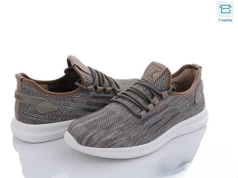 Men's Sneakers F 558-5, Beige/White, Size 43