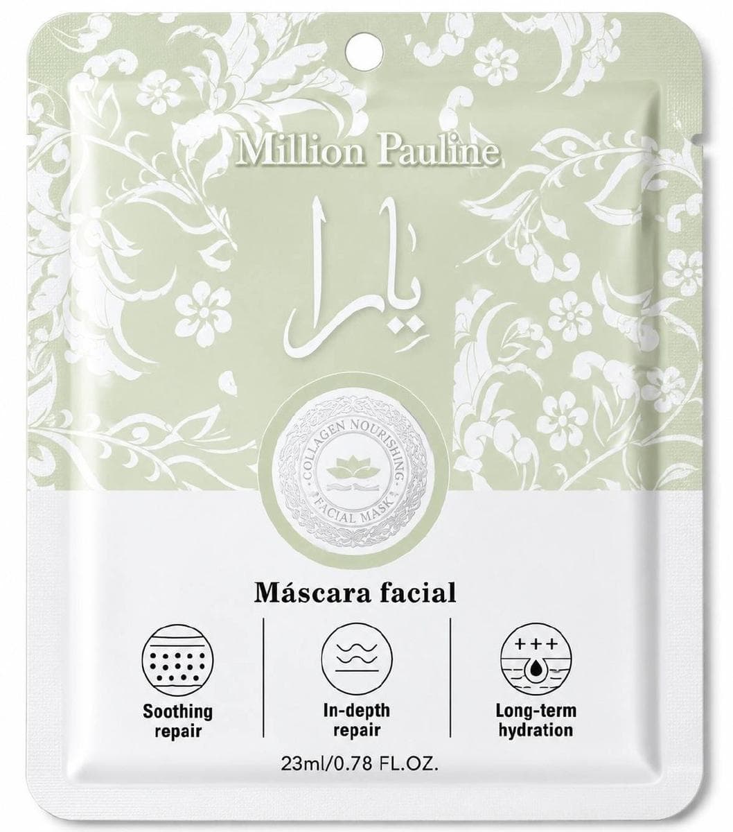 Moisturizing Sheet Face Mask with Collagen 23ml Beige Pack