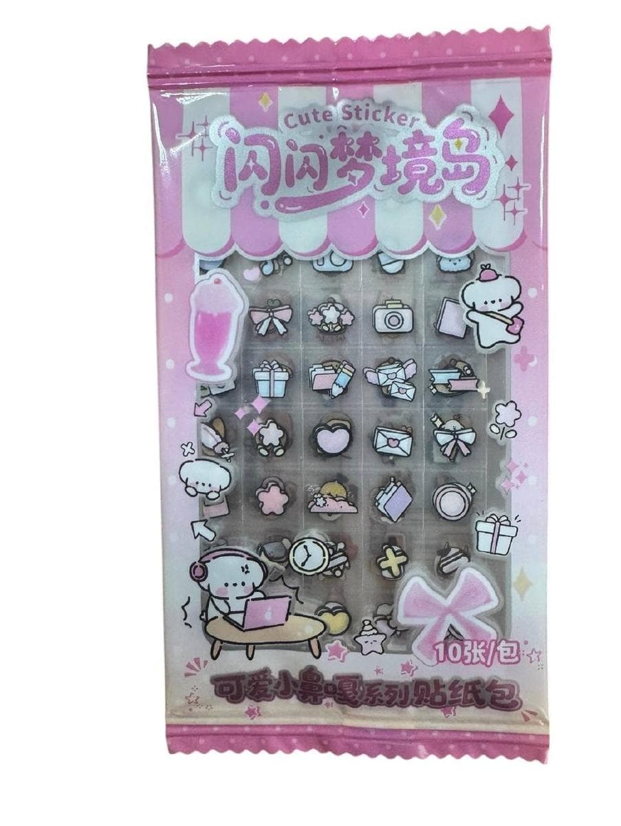 Mini Stickers 7x12.5cm Set of 10