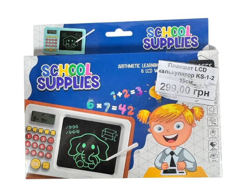 LCD Calculator Tablet KS-1-2 19cm