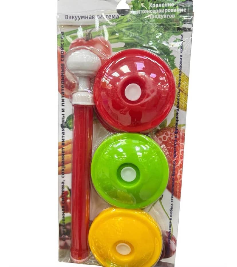 Vacuum food preservation set with 9 hermetic lids in red, green and yellow colors with plastic