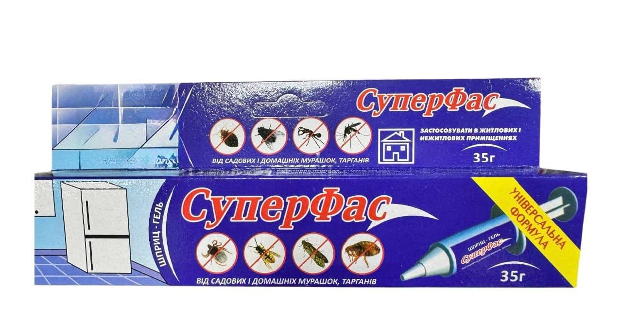 Шприц-гель «супер фас» 35г від прусаків