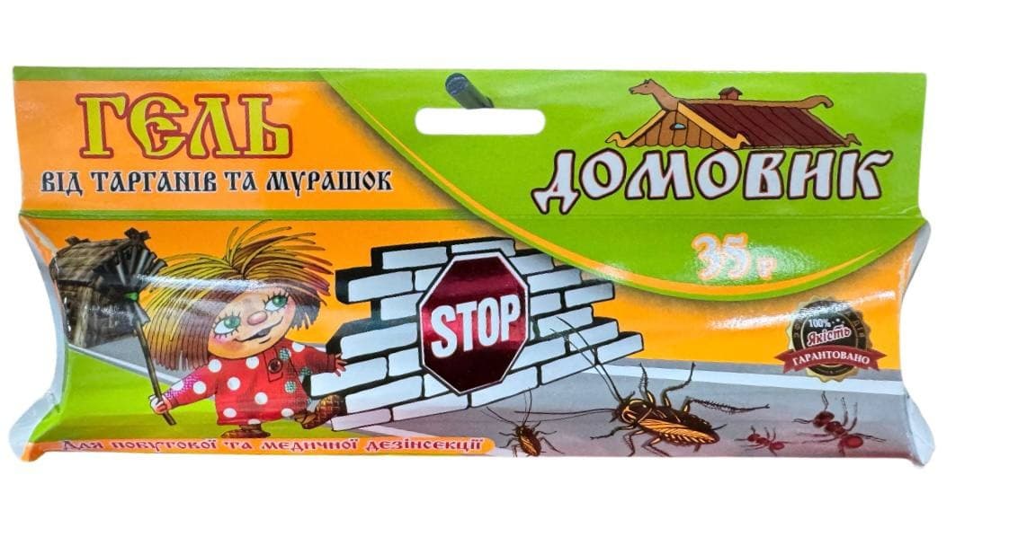 Шприц-гель « домовик» 35г від прусаків