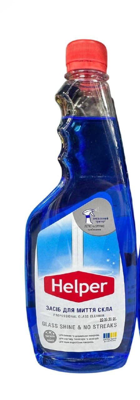 Helper запаска для скла 500мл морська св НУ188