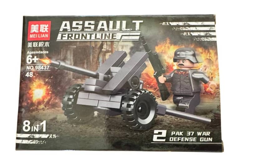 Конструктор Assault Frontline 98437 - 46 деталей, набор 2 PAK 37 War Defense Gun