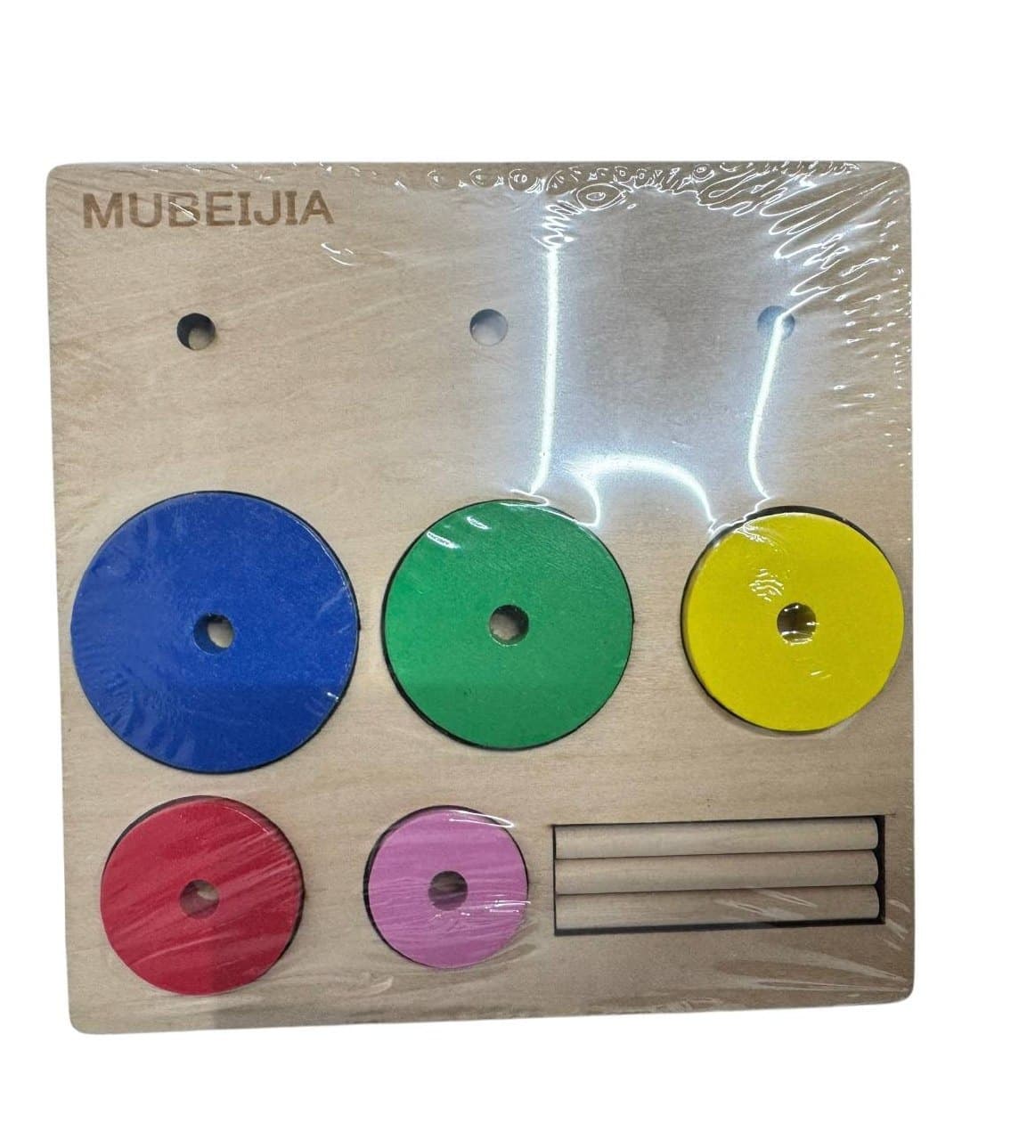 Wooden Inset Puzzle 15x15