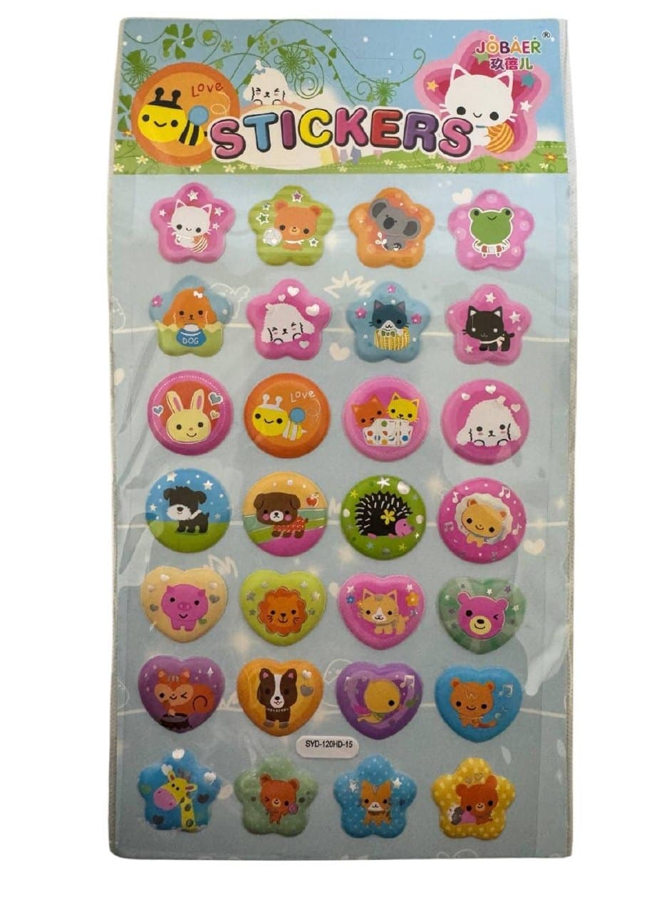 Stickers HB88 21x31.5 cm