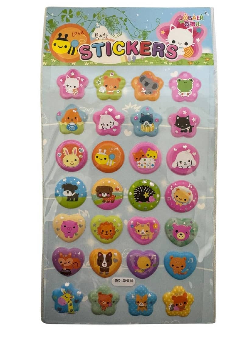 Stickers HB88 21x31.5 cm