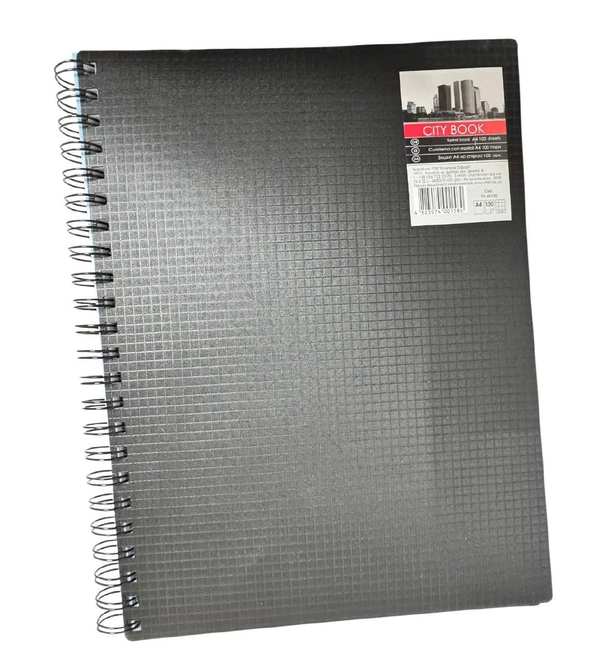 CROKO A4 Spiral Notebook, 100 Sheets, Plastic Cover, Black