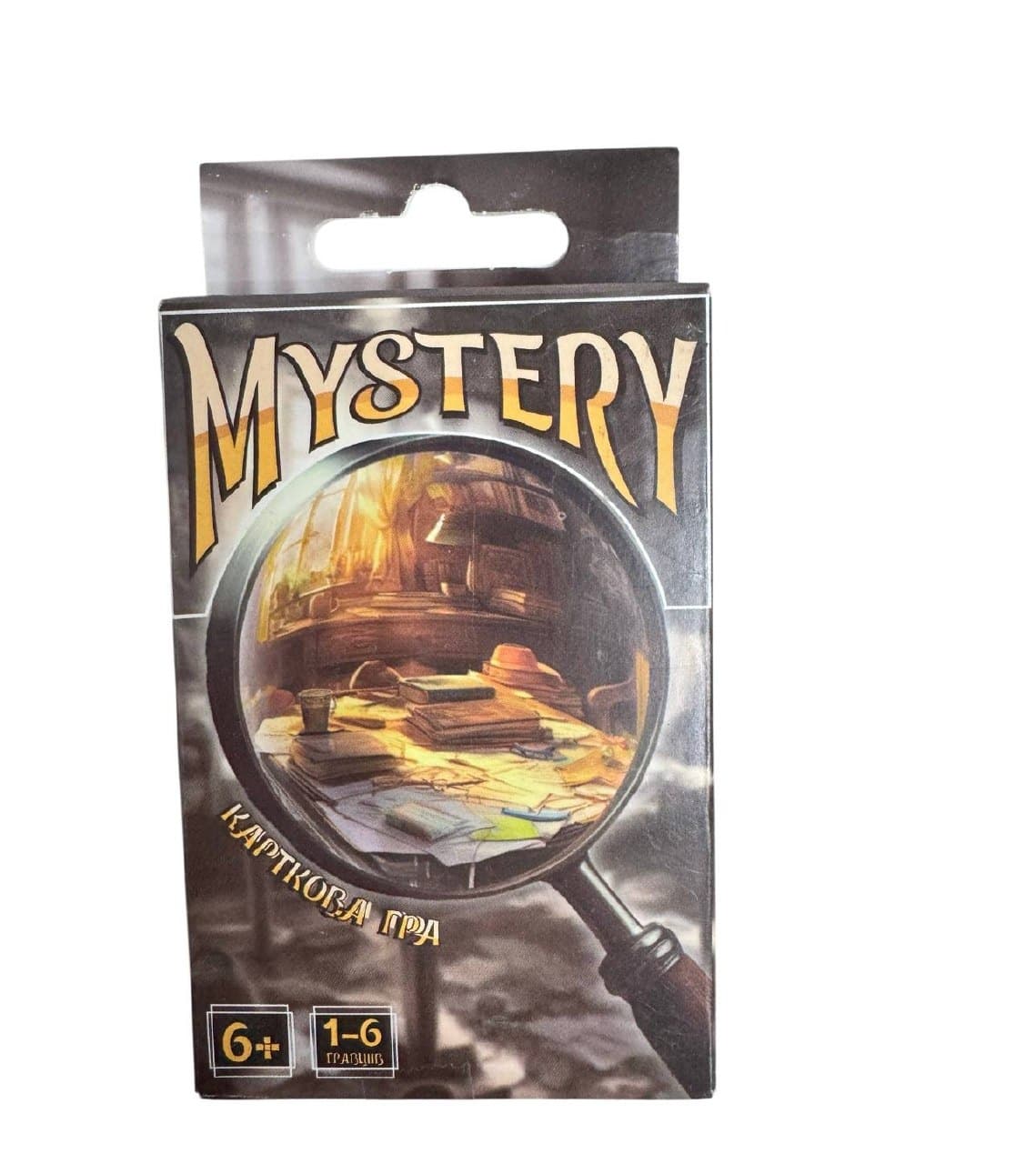 Strateg Mystery Card Game 30393