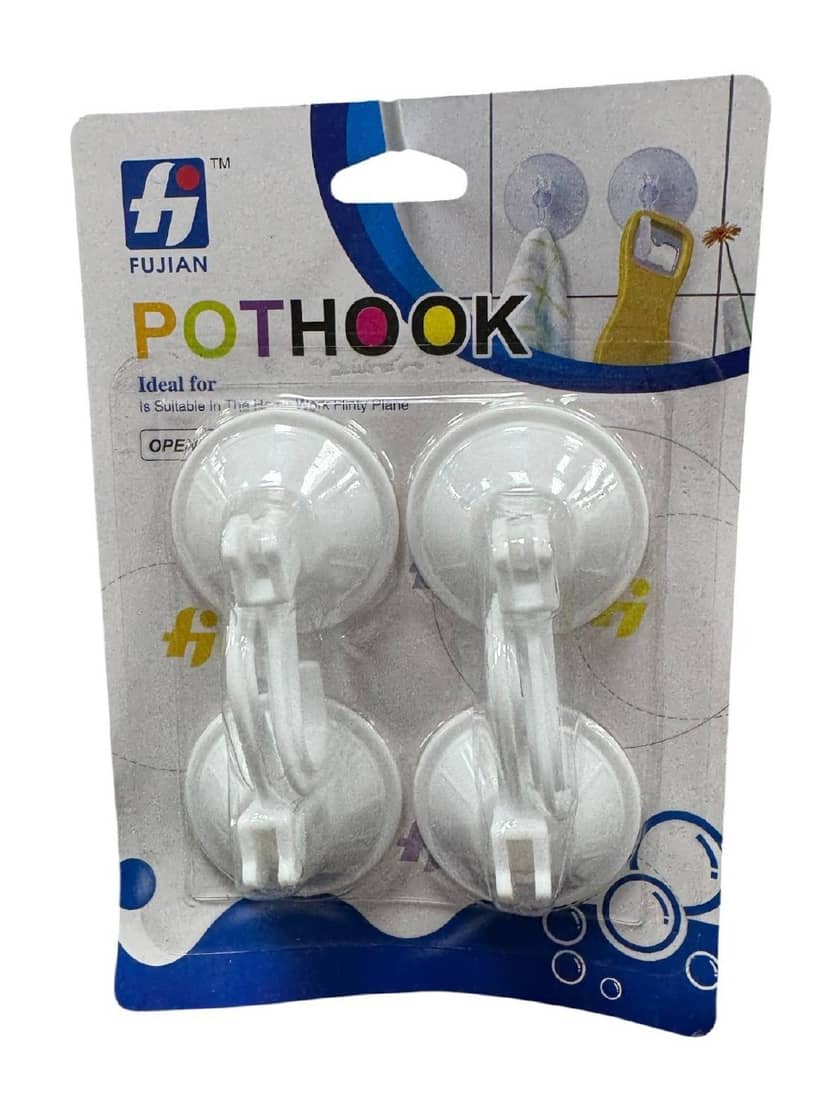 Гачки присоски 4,5см HOOK білі 4од
