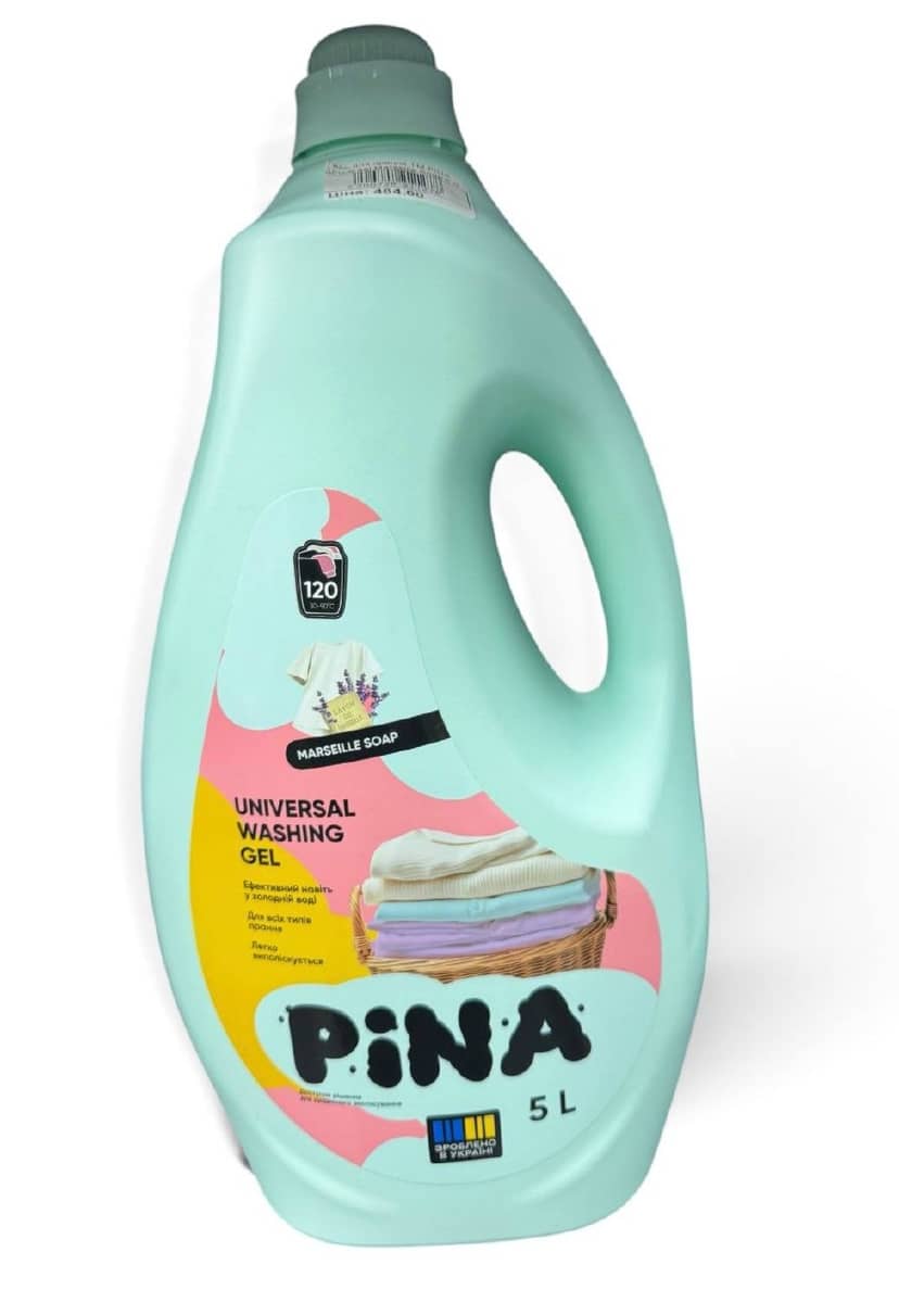 Гель для прання TM PINA Universal Merseille Soap 5,0